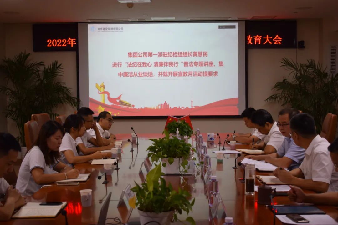 “第二屆聞一多研究?jī)?yōu)秀成果獎(jiǎng)”評(píng)獎(jiǎng)活動(dòng)